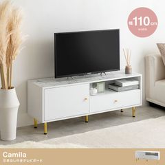 ◆お洒落◆数量限定 幅110cm 引き出し付きテレビボード テレビボード テレビ台 ディスプレイ 大理石 ホワイト