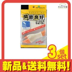 Item thumbnail for item 8c39669d-2dce-47ce-9a5a-99b2b3d4d676