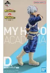 【中古】フィギュア 轟焦凍 「一番くじ 僕のヒーローアカデミア -VS-」 D賞 フィギュア