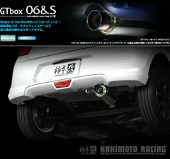 柿本改 GTbox 068&S スイフト 中古 2025年最新】スイフト 柿本の人気アイテム - メルカリ