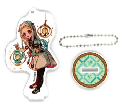 【中古】キーホルダー 八尋寧々 「地縛少年花子くんミュージアム トレーディングアクリルスタンドキーホルダー(ランタン)」
