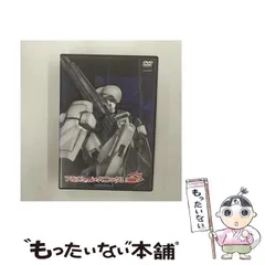 2025年最新】フルメタル パニック カードミッションの人気