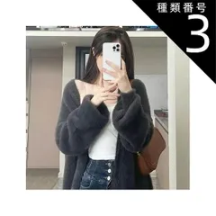 種類3：アプリコット/S トップス カーディガン コート ロング 袖あり 長袖 Vネック 襟なし もこもこ ふわふわ 前開き ボア かわいい 大人可愛い シンプル カジュアル 大人 おしゃれ お洒落 かっこいい 大人女子 こなれ感 ラフ 無地 秋 冬 10代 