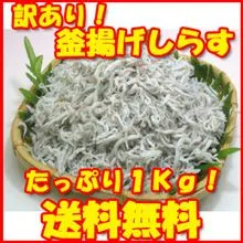 2024年最新】魚介類(加工食品)の人気アイテム - メルカリ