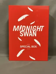 2026年最新】ミッドナイトスワンの人気アイテム - メルカリ