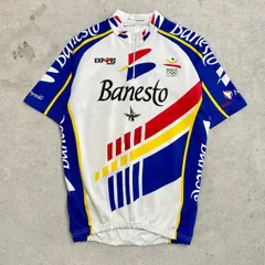 2025年最新】BANESTOの人気アイテム - メルカリ
