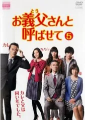 2025年最新】遠藤ゆりかの人気アイテム - メルカリ