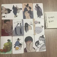 Byeonduck 「 夜画帳 1」 コミコミ特典 イラストカード【BL