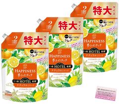 P&G レノアハピネス夢ふわタッチ シトラス&ヴァーベナ詰替用特大サイズ 750mL×3個 のサムネイル