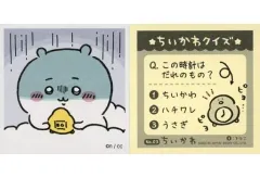 【中古】食玩 ステッカー・シール 03.ちいかわ 「ちいかわ あつめてシールガム」