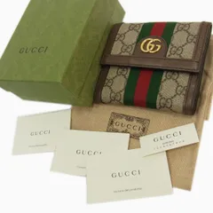 美品　グッチ　オフィディアGGフレンチフラップウォレット 楽天市場】グッチ 財布 オフィディア GGフレンチフラップ