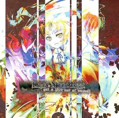 【中古】同人音楽CDソフト Light Night Beat / はちみつれもん