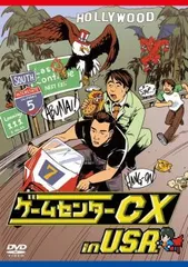 ゲームセンターCX1.0～31.0+THE MOVIE+in U.S.Aの33枚 ゲームセンターCX in U.S.A. 中古DVD・ブルーレイ | ブックオフ