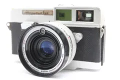 2025年最新】PETRi 2.8の人気アイテム - メルカリ