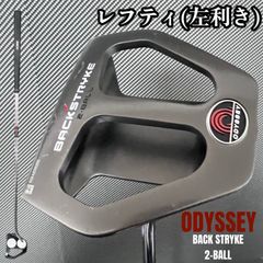 ゴルフクラブ