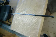 2025年最新】アッタスキング 5sの人気アイテム - メルカリ 