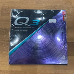 Q３　赤　1.9   厚
