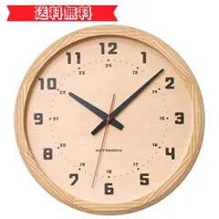 2023年最新】katomoku muku round wall clock 7 ナチュラル 電波時計