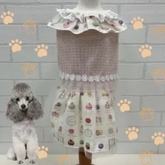 ⭐︎新品未使用⭐︎ 犬用服 Gemelli ジェメリ セット売り 楽天市場】 ブランド > Gemelli : PETSREPUBLICファクトリーストア