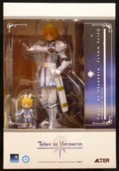 アルター ALTAiR テイルズ・オブ・ヴェスペリア フレン・シーフォ