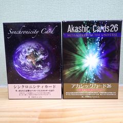 2505b2-1★【日本語版】シンクロニシティカード／アカシックカード26　オラクルカード