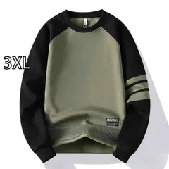 [3XL]メンズ ファッション 服 用 オシャレ シンプル 大人 かっこいい ストリート 夏コーデ トップス  スウェット シャツ ラウンドネック 長袖 カラーブロック T カジュアル レイヤリング ストライプ 