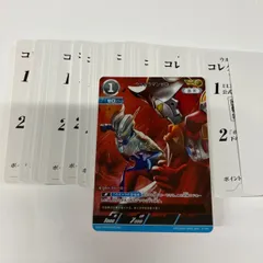 2025年最新】ウルトラマンゼロ apの人気アイテム - メルカリ