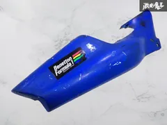 FRP製 NS-1 シートカウル 流線型デザイン 取り付け穴あり　ひび割れあり。 FRP製 NS-1 シートカウル 流線型デザイン 取り付け穴あり