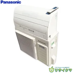 中古美品⭐︎Panasonic Eolia ルームエアコン　室内機 ルームエアコン Eolia Xシリーズ を発売 | 個人向け商品 | 製品