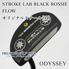 ODYSSEY Rossi オデッセイ ロッシー パター 34インチ 超美品 オデッセイ AI-ONE ROSSIE S パター メンズ 右用 STROKE LAB 90