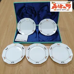 2024年最新】ハナエモリ 食器の人気アイテム - メルカリ