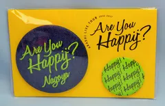 嵐 16-17年 LIVE TOUR 2016-2017 Are You Happy? 相葉雅紀 会場限定バッジセット *名古屋/緑