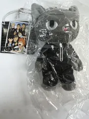 タグあり　トビネコ　ハイキュー!!　烏野高校ジャージ　(ボールチェーン付)