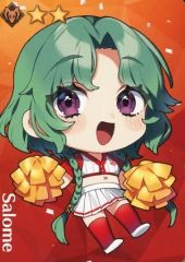 安いFGO サロメの通販商品を比較 | ショッピング情報のオークファン