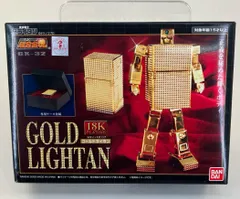 【当時物】超合金　メートルライタン　バンダイ　ゴールドライタン 超合金 超合金復刻版 メートルライタン | 魂ウェブ