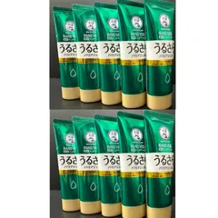 【12/18 再入荷】HAND VEIL バンドベール うるさらバリアジェル　ハンドクリーム １０本セット