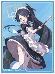 2025年最新】ブルーアーカイブ アリス メイドの人気アイテム