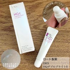 DRX ディーアールエックス HQダブルブライトE クリーム 6g - メルカリ