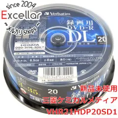 2024年最新】dvd r dlの人気アイテム - メルカリ