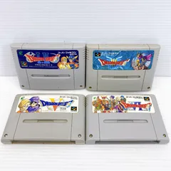 2025年最新】ドラゴンクエスト ファミコン 未使用の人気アイテム