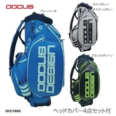 2025年最新】ドゥーカス キャディバッグの人気アイテム - メルカリ