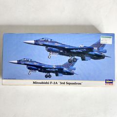 未開封 ハセガワ 1/72 三菱 F-2A 第3飛行隊 Mitsubishi 日本航空自衛隊 支援戦闘機 プラモデル Hasegawa 00351