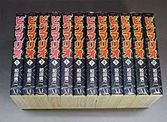 ピグマリオ 全12巻セット ピグマリオ コミック 全12巻 完結セット |本 | 通販 | Amazon