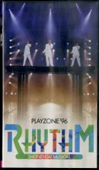少年隊 - 少年隊 PLAYZONE ｢RYTHEM｣ 1996 CD 少年隊 PLAYZONE '96 RHYTHM 4534266000017 - メルカリ