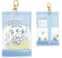 ティ【送料無料】【スヌーピー】【SNOOPY】おかしパッケージ風ポーチ【シリアル】【ピーナッツ】【ウッドストック】【すぬーぴー】【アニメ】【キャラクター】【ケース】【小物入れ】【収納】【キーホルダー】【キーリング】【雑貨】【グッズ】【かわいい】