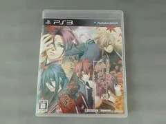 緋色の欠片 愛蔵版 ～あかねいろの追憶～