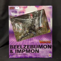 2025年最新】G.E.M ベルゼブモンの人気アイテム - メルカリ