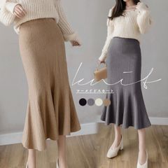 リブニット マーメイドスカート　4COLOR