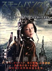 CD)(un)sentimental spica／鎖那 - メルカリ