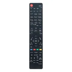 2025年最新】東芝レグザ50の人気アイテム - メルカリ